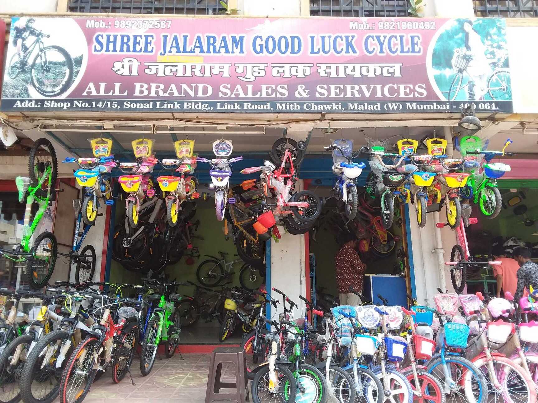 Mumbai Cycle Centre Near Me Mumbai Bicycle Wheel Builder Near Me