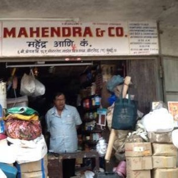 Mahendra & Company in Grant Road, Mumbai - Best Paint Wholesalers