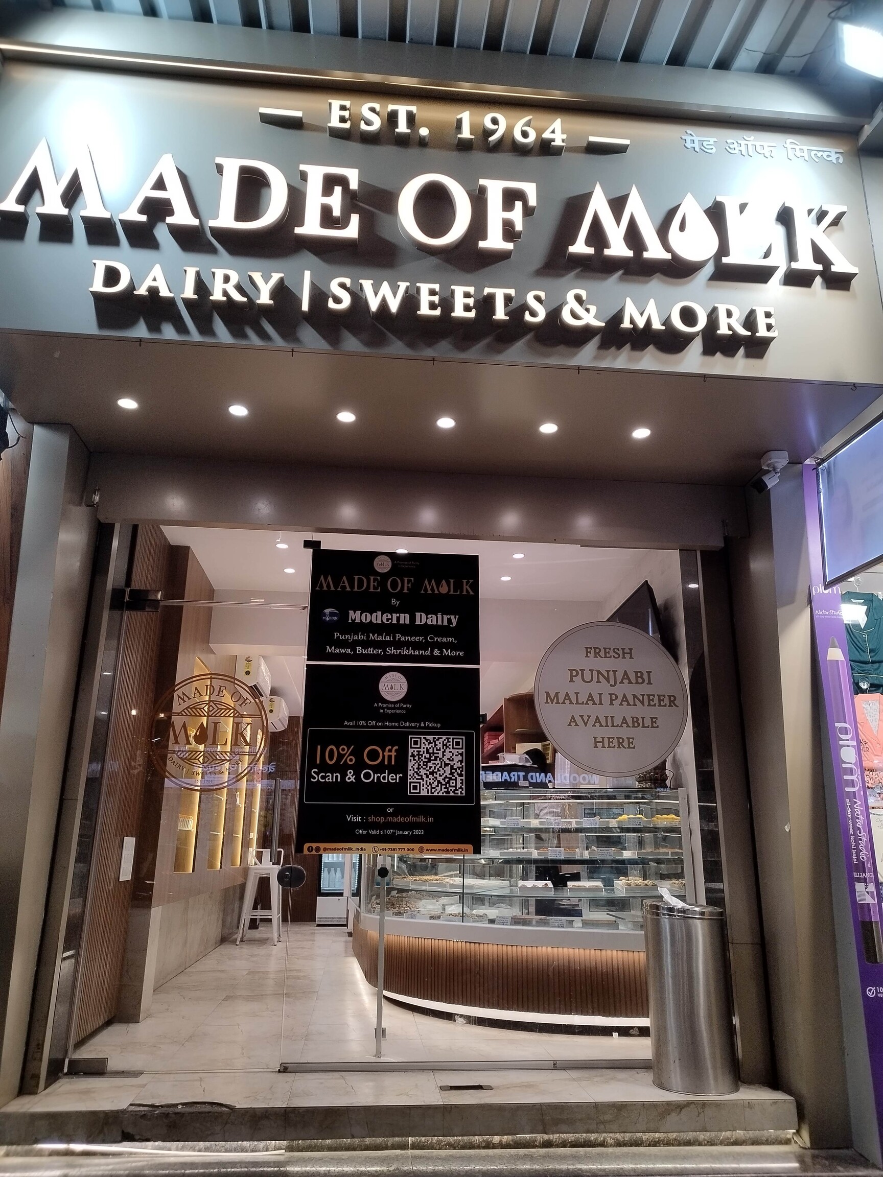Made Of Milk in Lokhandwala Complex-Andheri West,Mumbai - Order