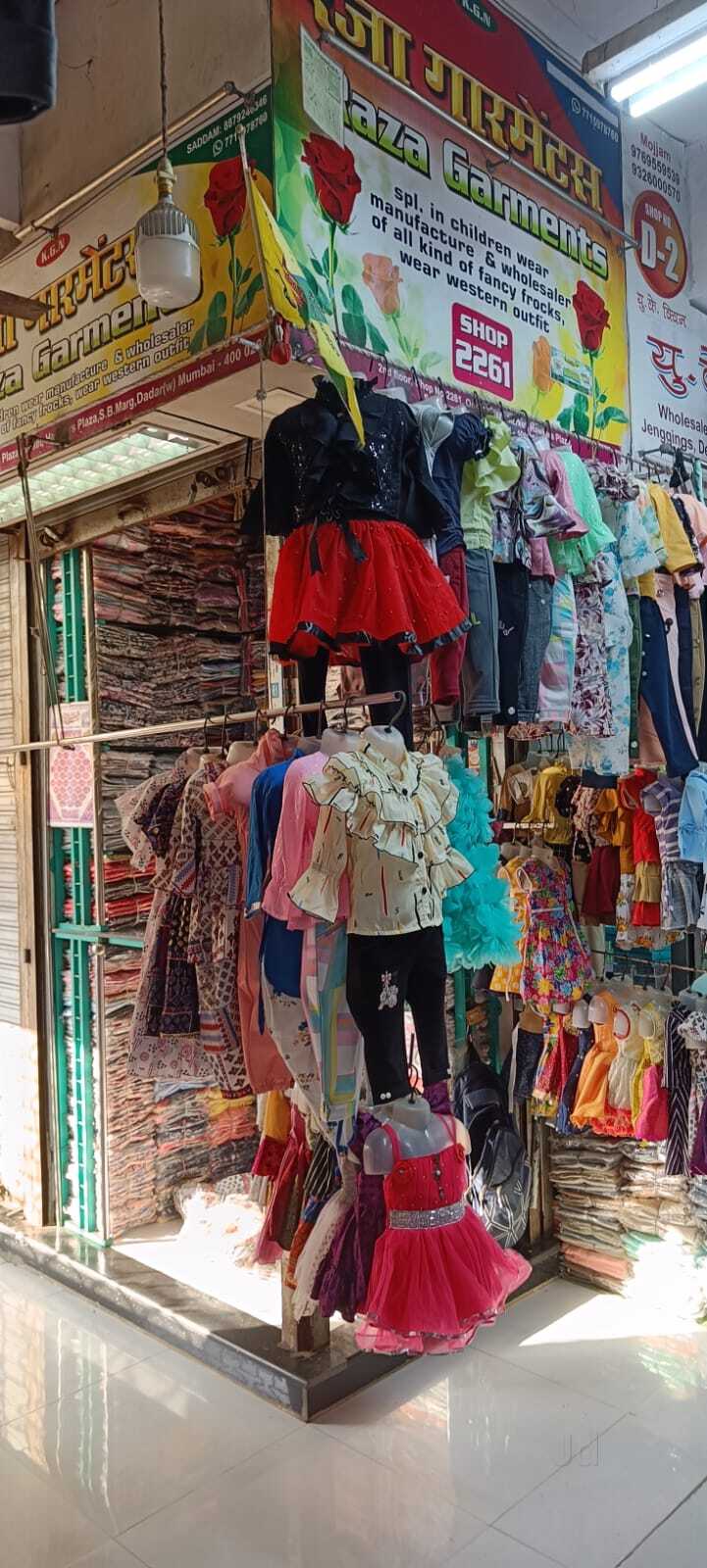Mumbai Child Cloth Shop Near Me Mumbai Kids Wear Store Mumbai