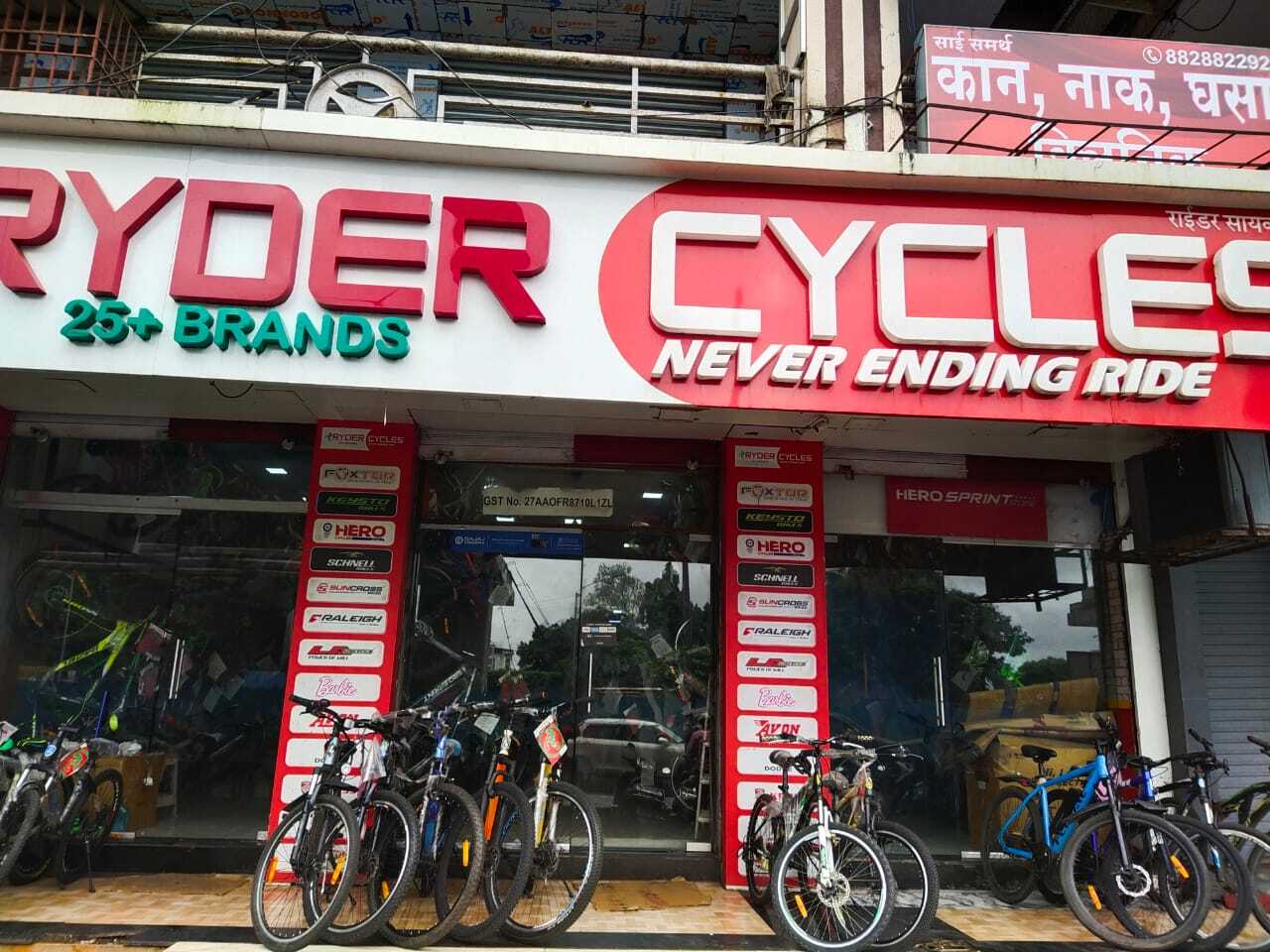 Comic 20 T Cycling Bike Comic 20 T Bicycle Price Starting From