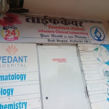 Lab view 18