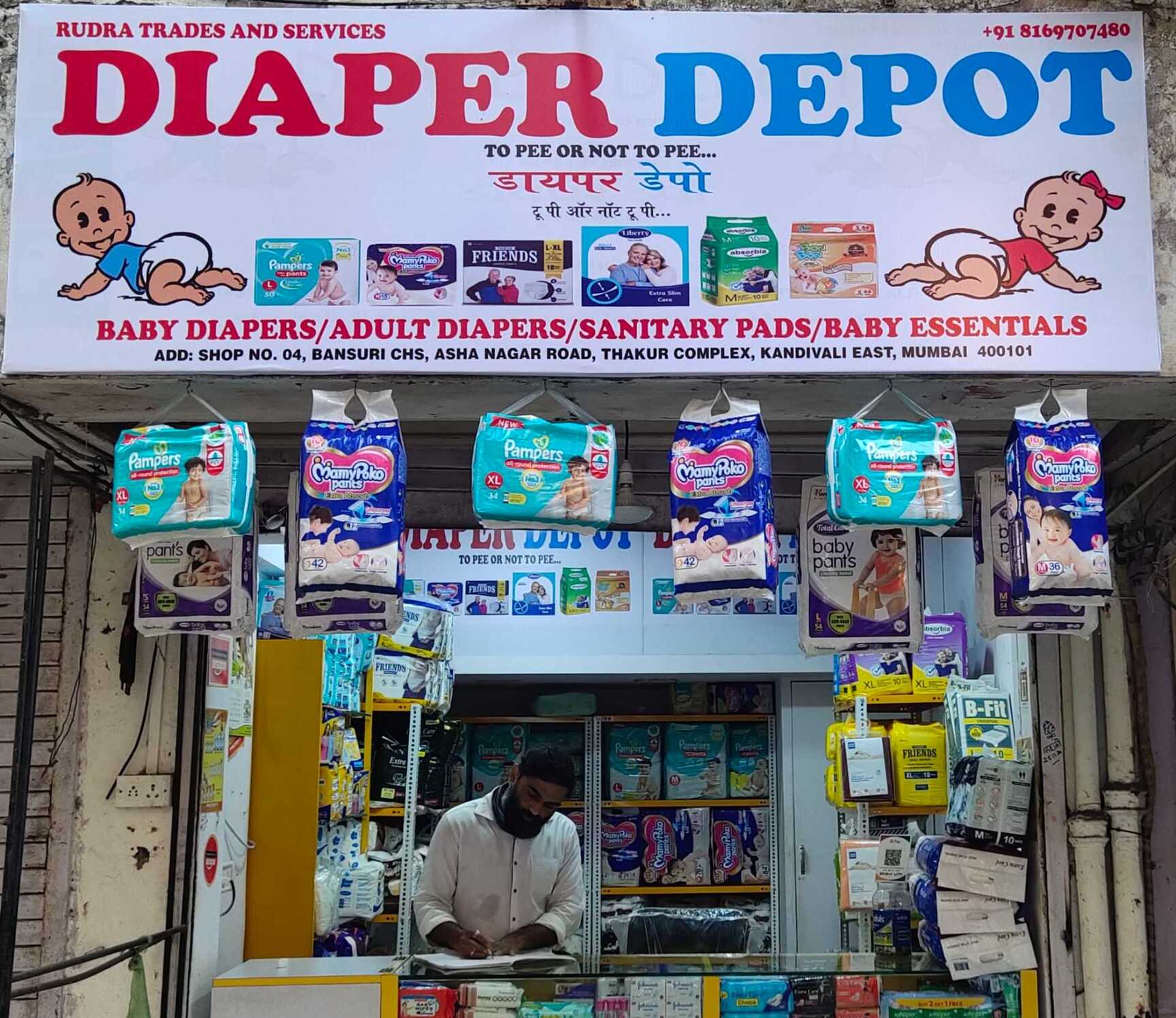 Shop for diapers discount