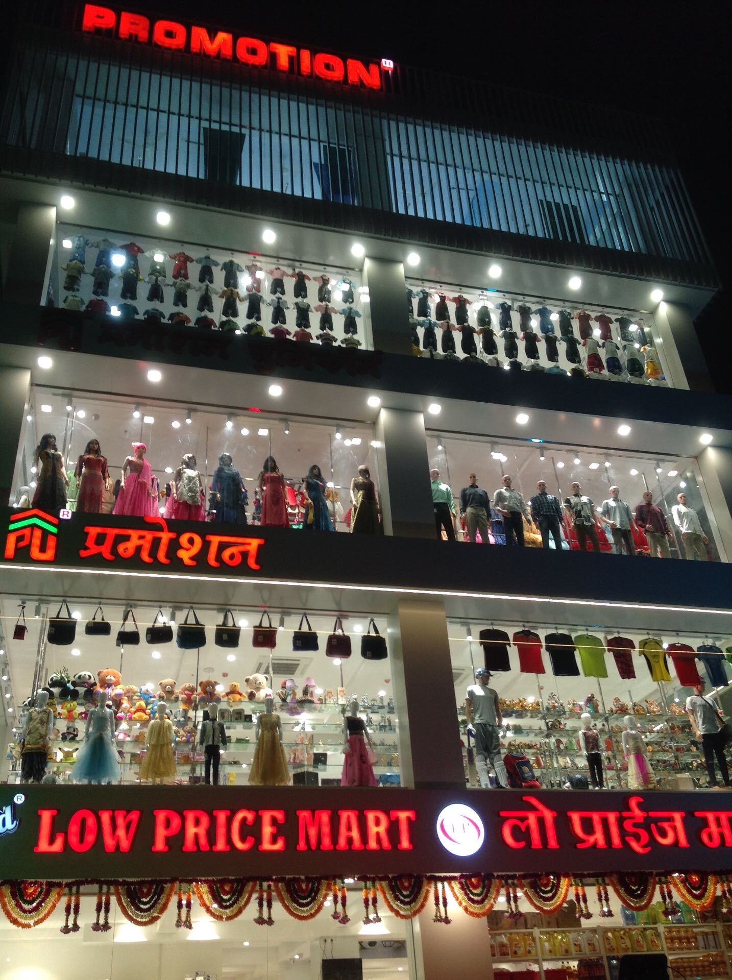 White Shirting Fabric White Shirting Cloth Material Price - Main Image