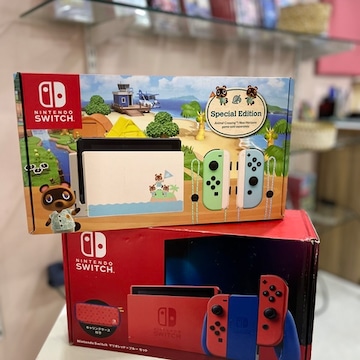 Nintendo dealers near me discount