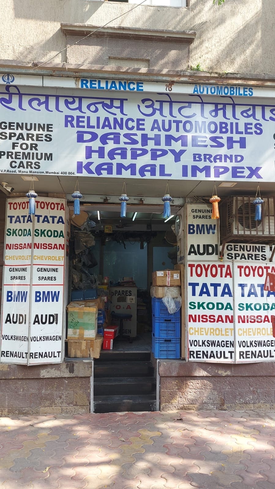 Car Door Part in Hyderabad Durable High-Quality Auto