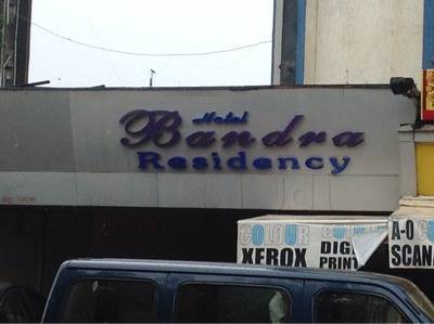 Hotel Bandra Residency Mumbai: Ultimate Comfort in the Heart of the City