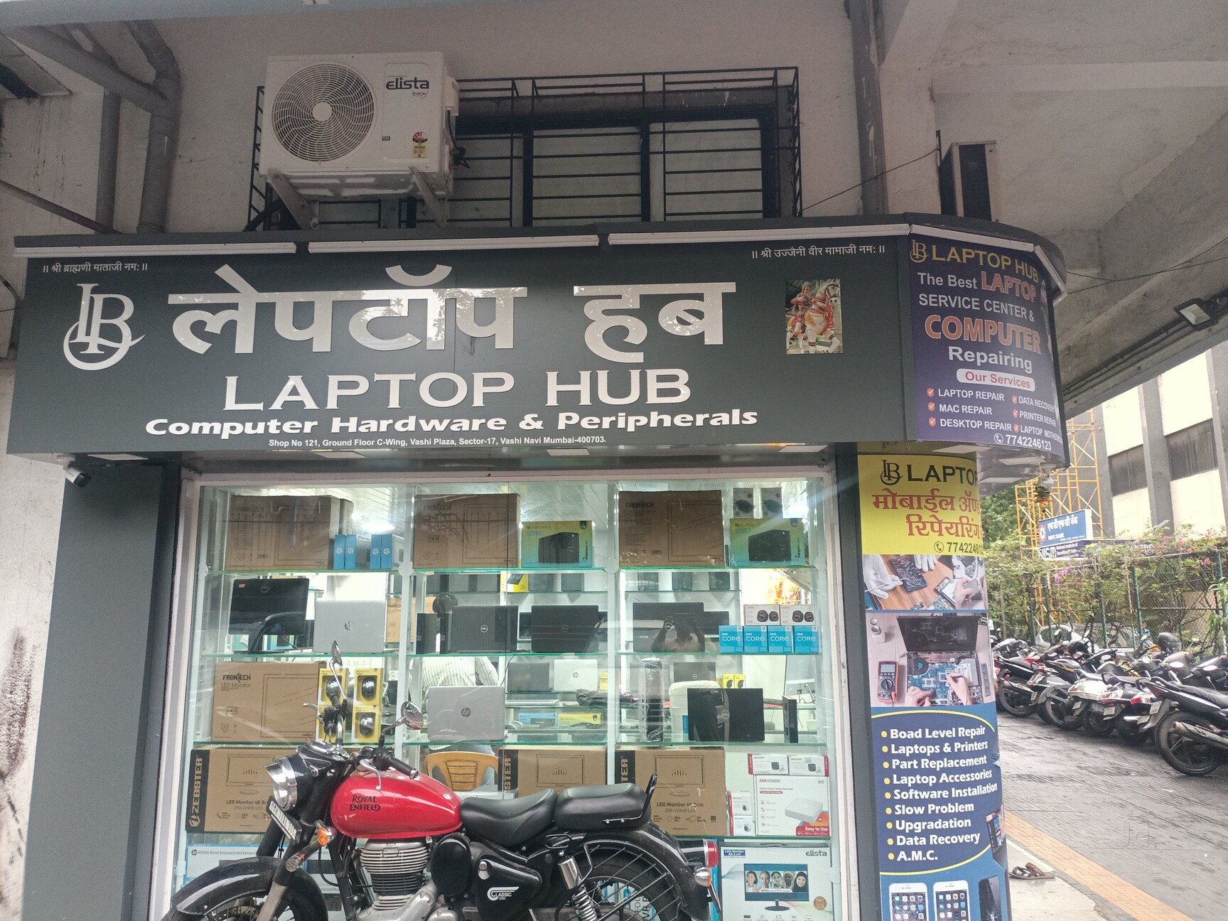 Logitech USB Keyboard Logitech Universal Serial Bus Keyboard