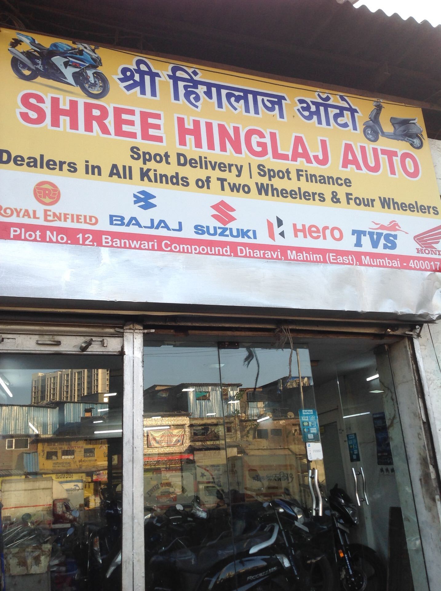 Top Motorcycle Dealers Hero Super Splendor in Umbergothan Satpala Road ...