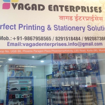 Vagad Enterprises in Kamani-Kurla West, Mumbai - Best Stationery