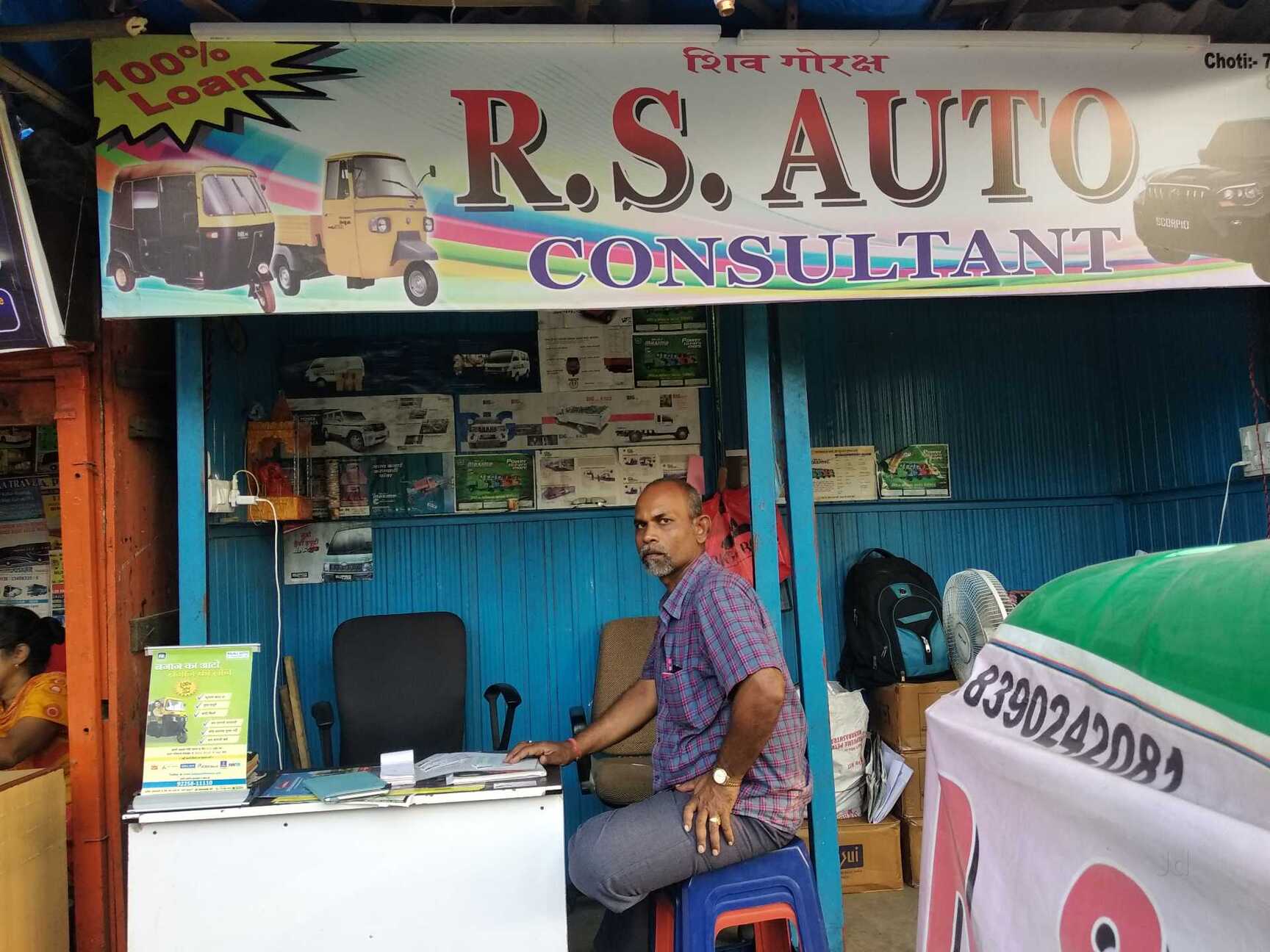 Top Auto Rickshaw Dealers Bajaj in Dombivli Phase 2, Thane - Best Bajaj ...