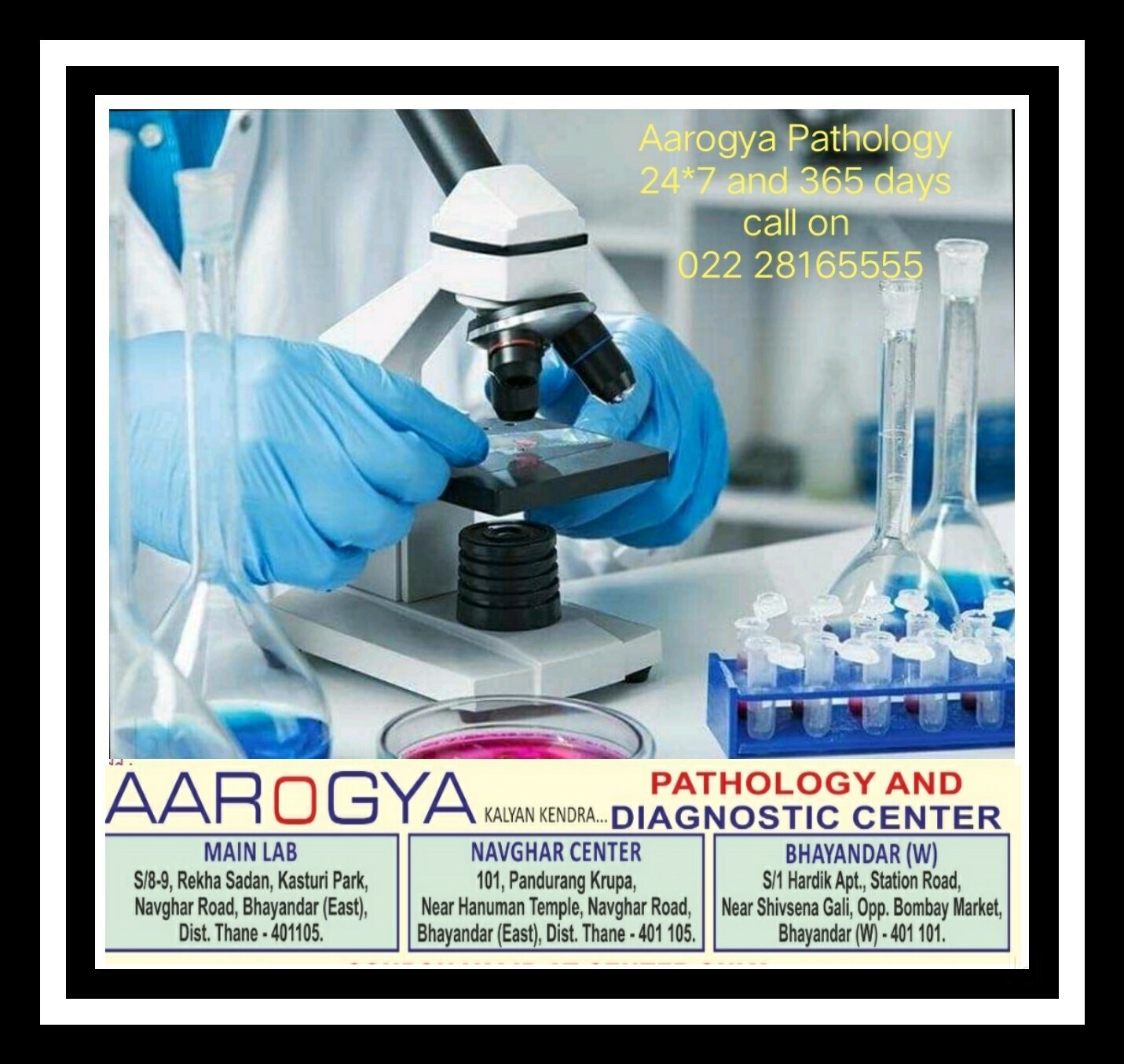 Lab view 3