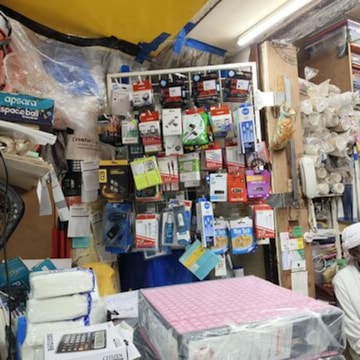 Catalogue - Siddhivinayak Jumbo Xerox (Closed Down) in Andheri