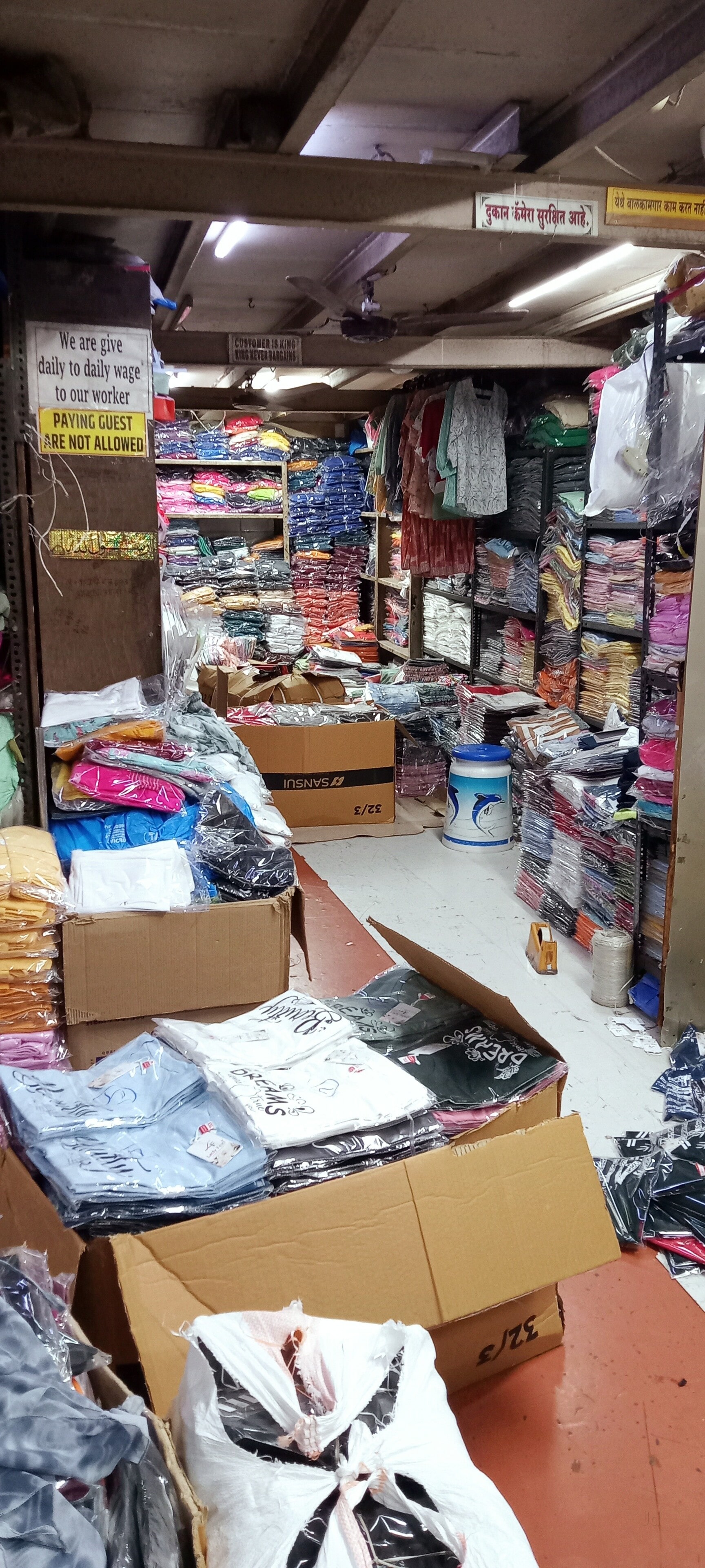 32 A-Line Skirt Price Starting From Rs Find Verified