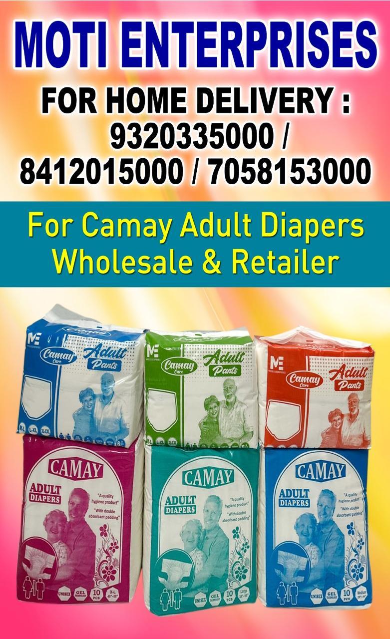 Pampers Premium Care Large Pants Diapers (Monthly Box Pack) Baby