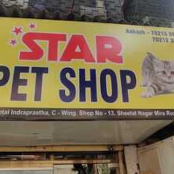 Star Pet Shop in Mira Road East Thane Best Pet Accessory Dealers near me in Thane Justdial