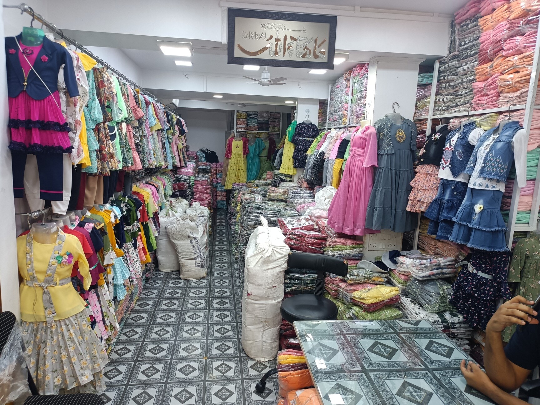 Bangalore Kids Designer Boutiques Cotton Baby Frock In Bangalore