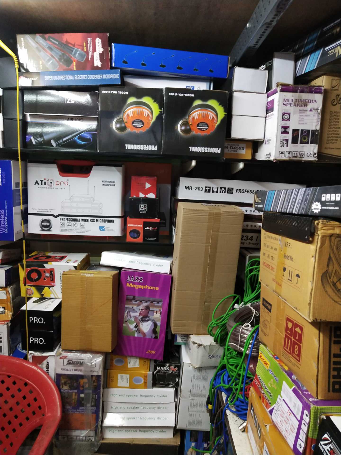 Zx Audio Electronics in Grant Road, Mumbai - Best DJ Equipment