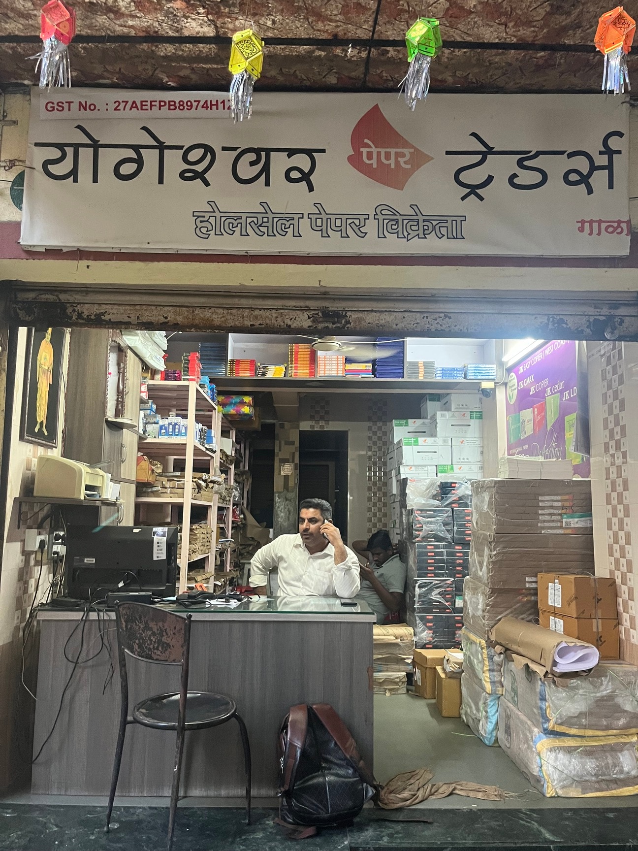 Packaging Coloured Paper Packaging Color Paper Price Starting