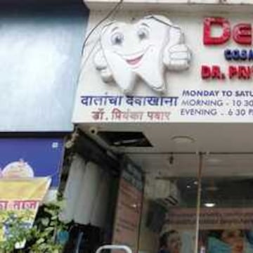 Get The Most Out of local smile makeover services and Facebook