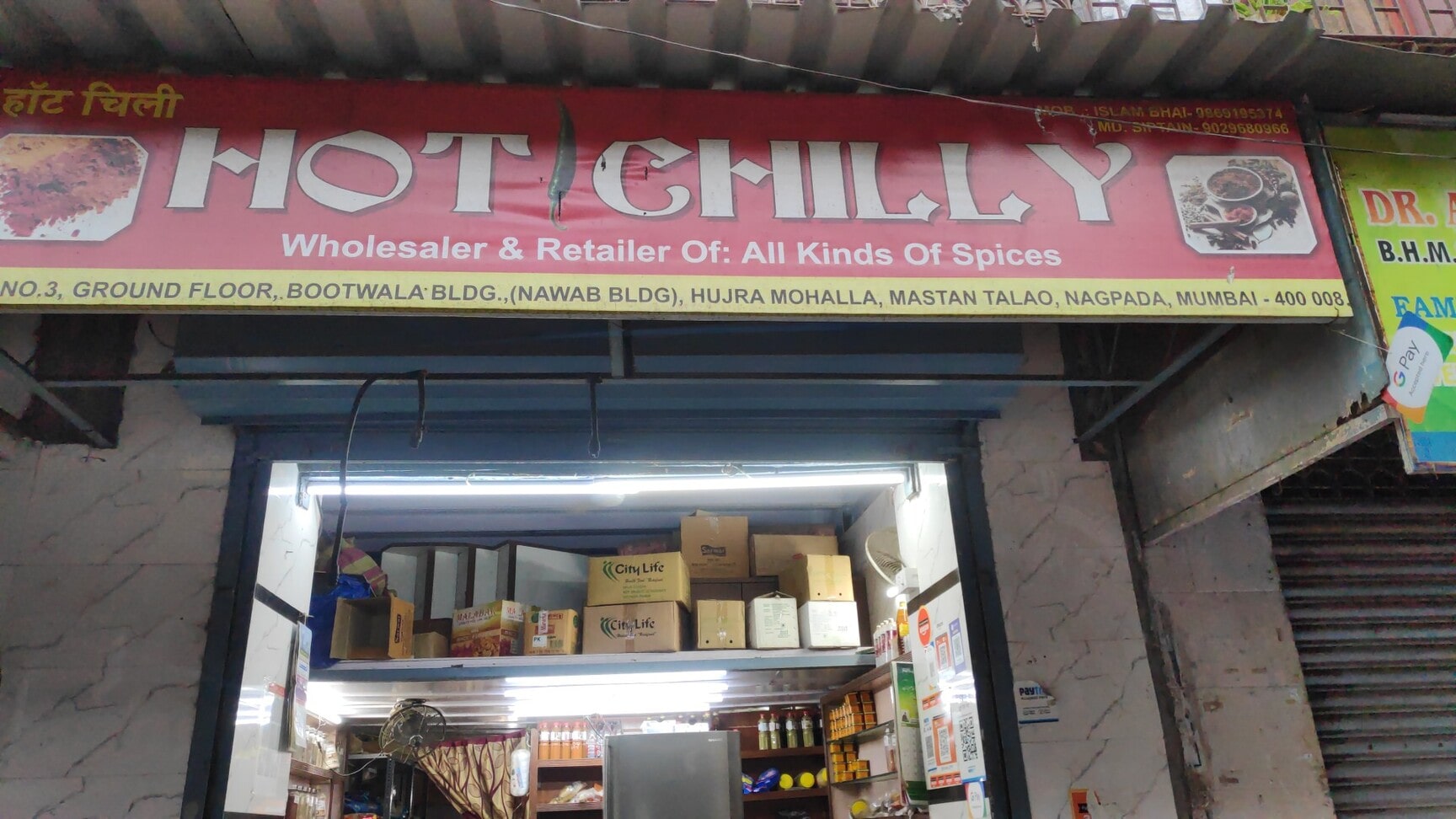 Page in Lucknow Dealers, Manufacturers Suppliers -Justdial