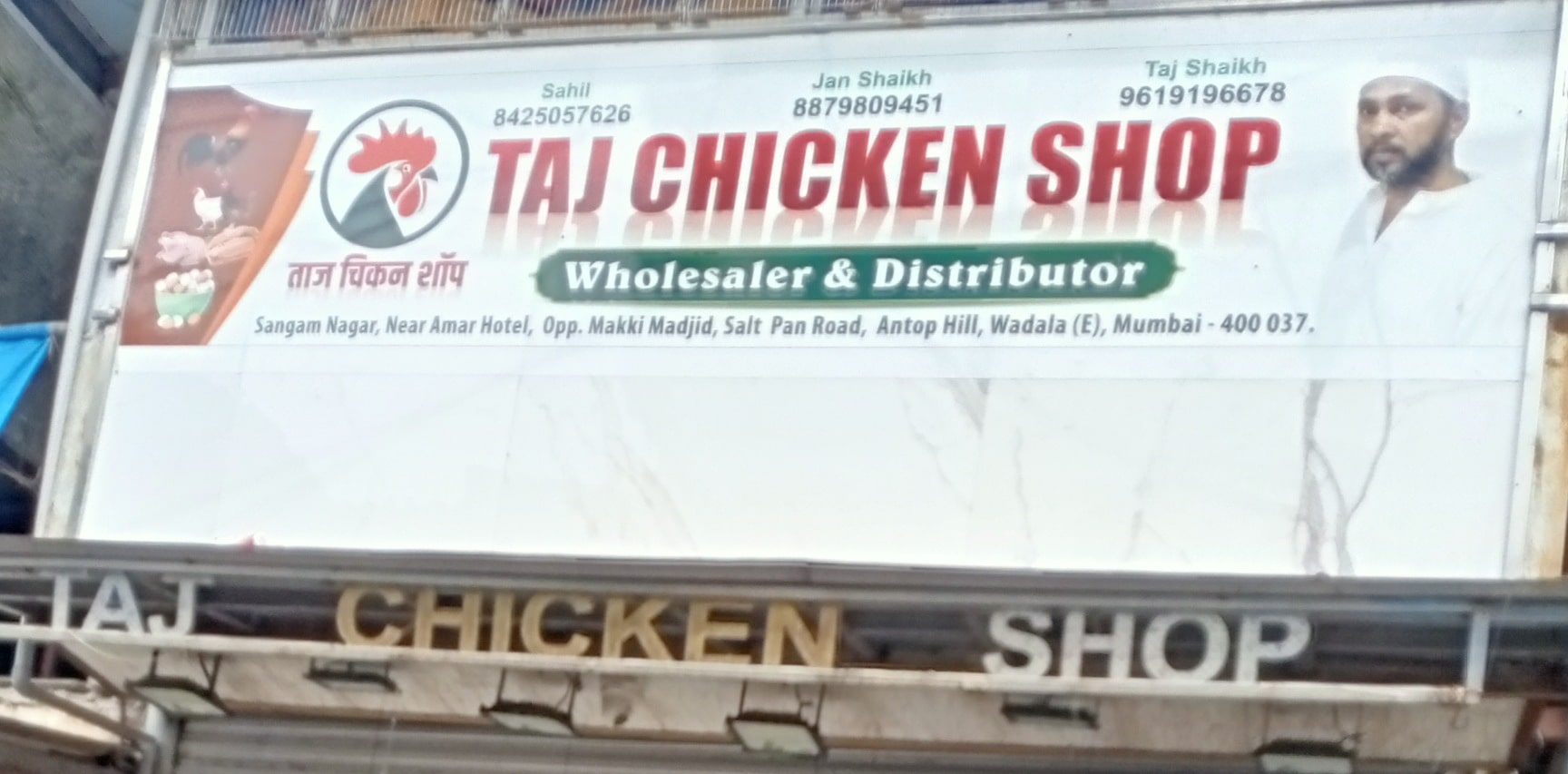 Halal Chicken in Kolkata Fresh, Juicy Tender Justdial Verified