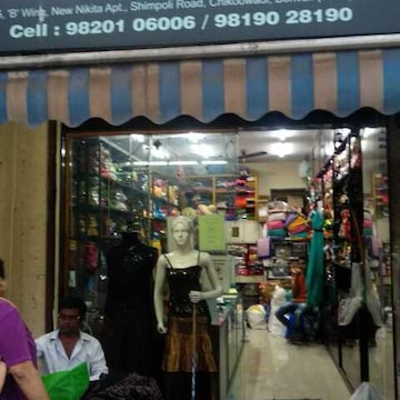 Fancy dress costumes in borivali best sale