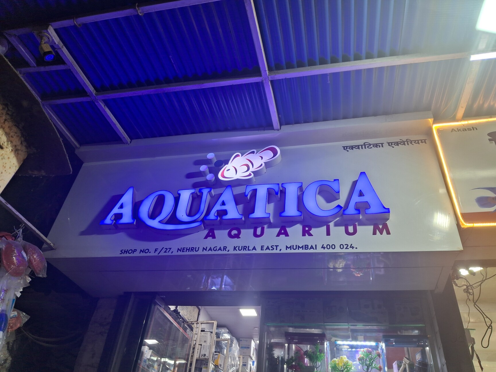 Aquarium Sand in Hyderabad Premium, Natural, Fine Gravel