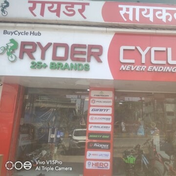 Ryder cycles near me sale