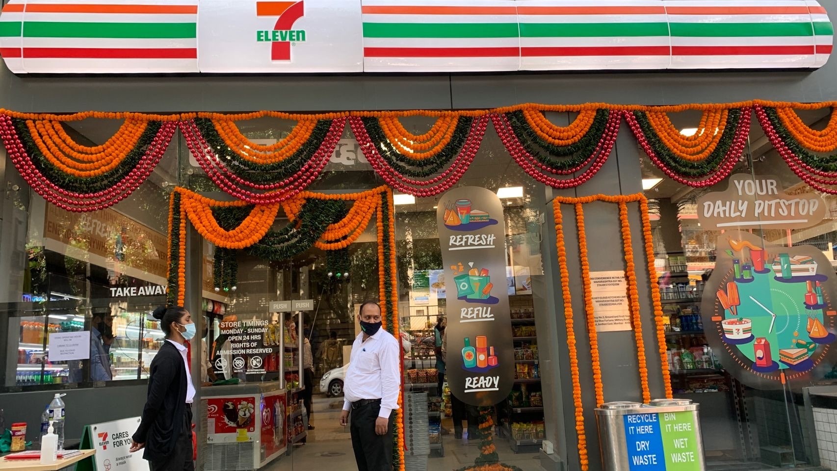7 Eleven Franchise