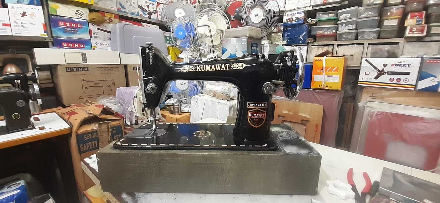 Kumavat Enterprises