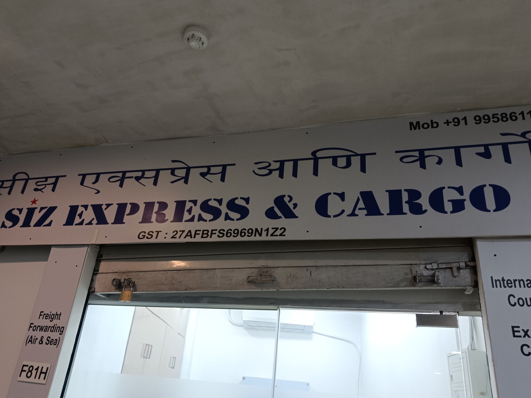 siz-express-and-cargo-mumbai-