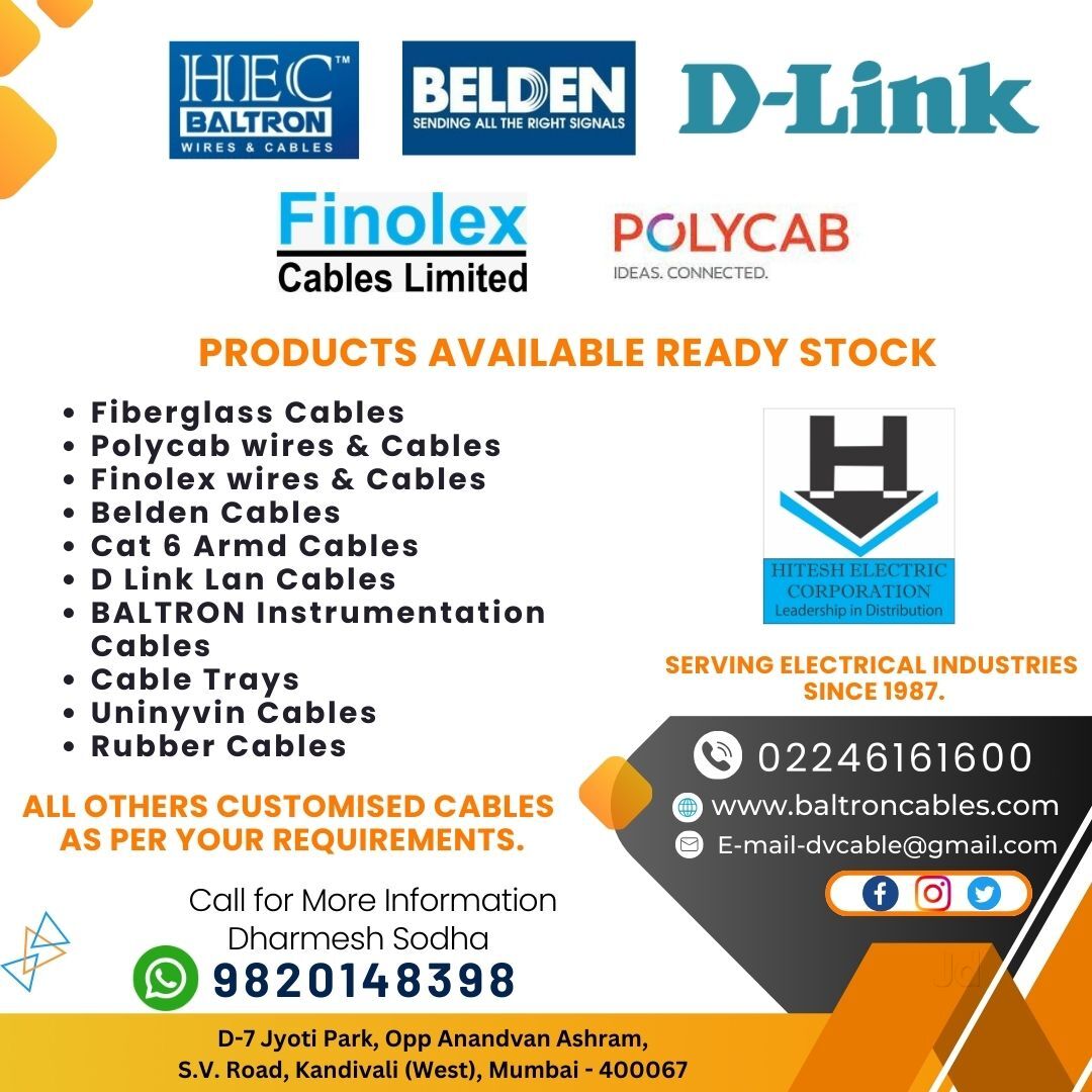 Top Cable Manufacturers in Sendamangalam, Tenkasi near me - Justdial