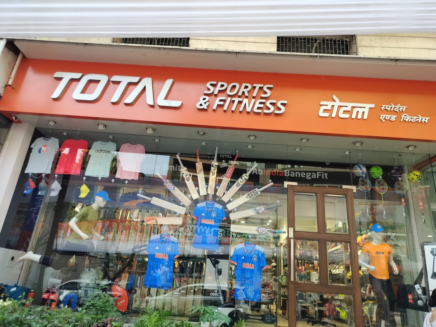 Orbitrack Exercise Bike Price Starting From Rs 12,000/Pc Find