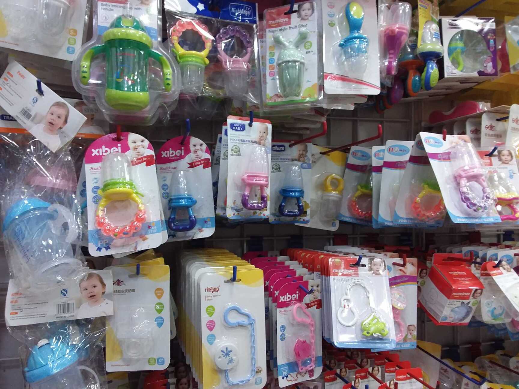 Mumbai Newborn Shopping Near Me Mumbai Pram Shop Near Me Crib
