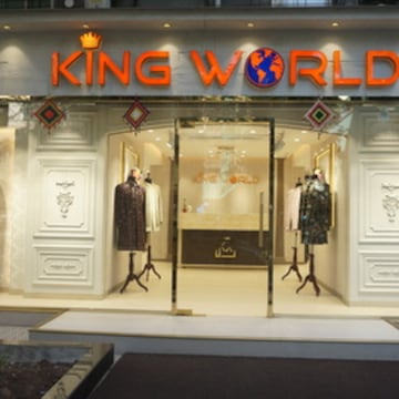 nike factory outlet in mulund