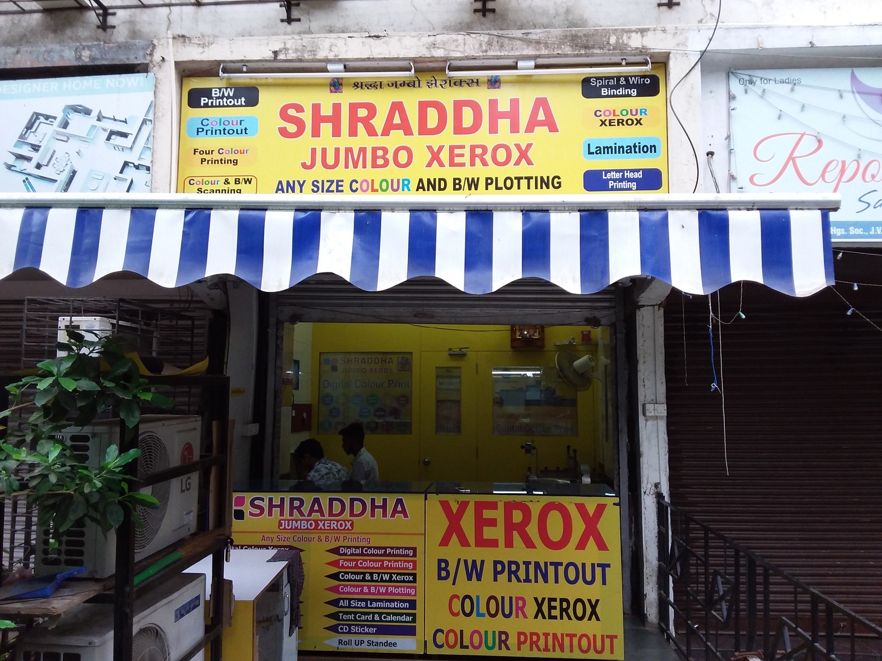 Shraddha Jumbo Xerox in Koldongri-Andheri East, Mumbai - Best