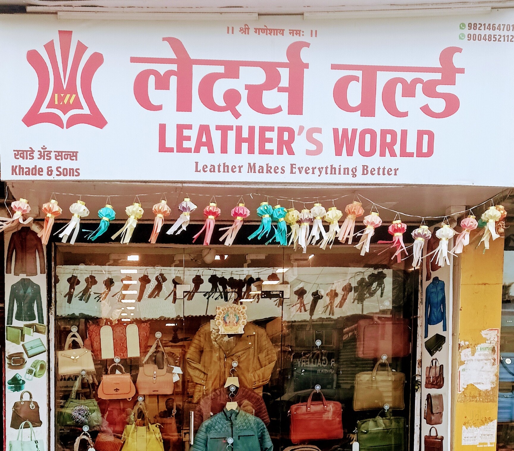 Leather World in Dharavi, Mumbai - Best Leather Bag Manufacturers