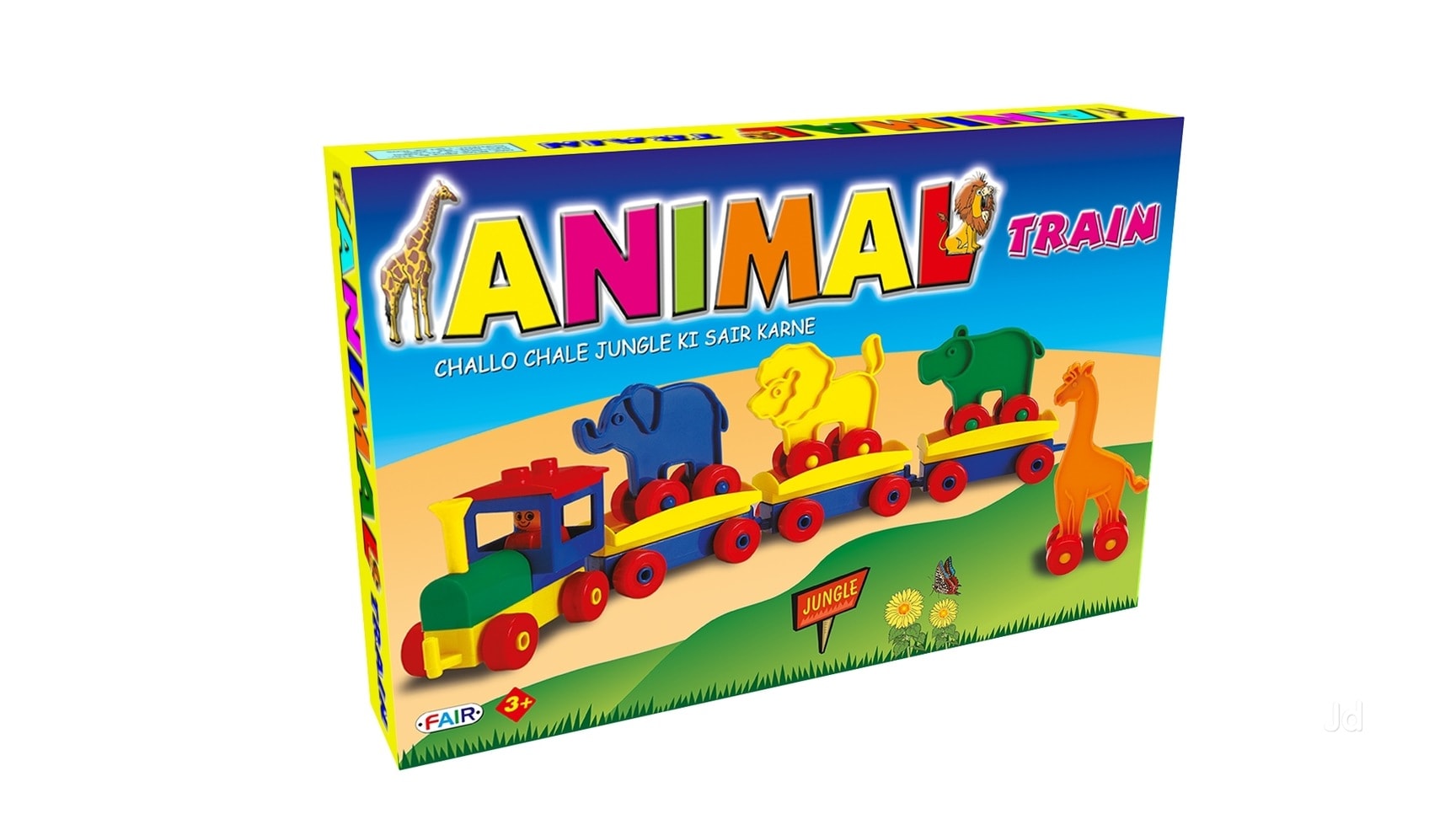 Alphabet Jigsaw Puzzle Price Starting From Rs Find