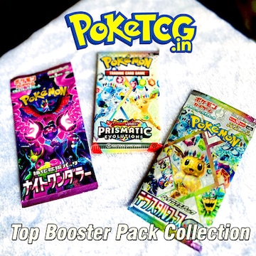 pokemon card miltank Miltank 017/032 Pokemon Card Classic -Pokemon TCG Japanese main image 1