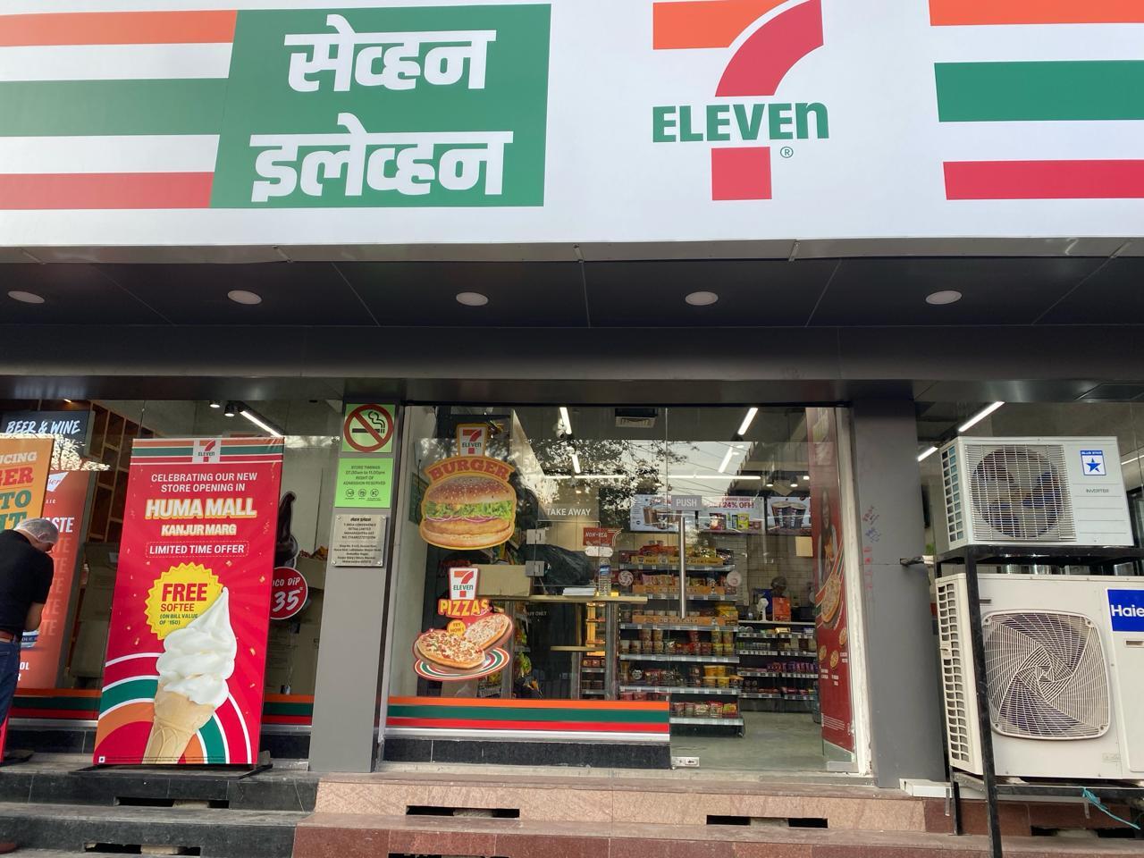 7 Eleven Franchise