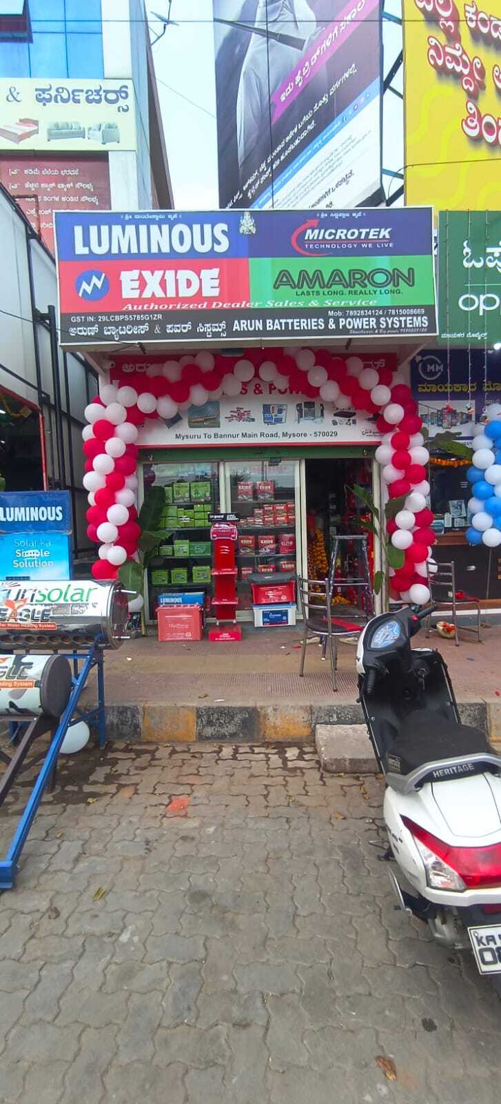 Excel Power Technologies in Yadavagiri,Mysore - Best UPS Repair ...