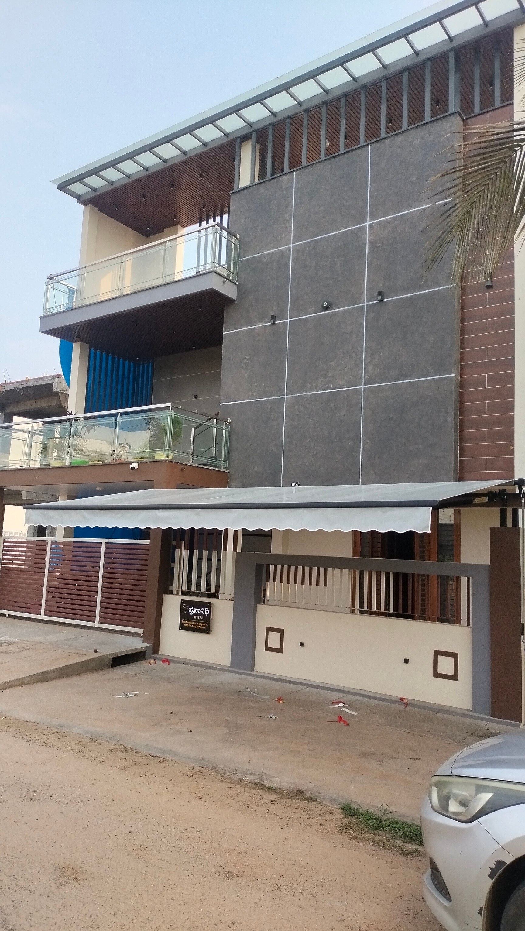 Automatic Awning Stylish, Durable, and Convenient Justdial