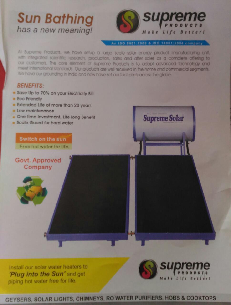 Milcent Solar Hot Water Heater Milcent Bosch Solar Water Heater - Main Image