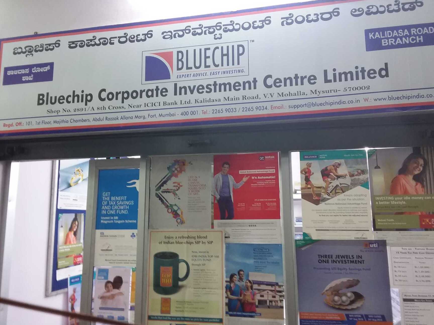 Bluechip Corporate Investment Centre Ltd in Vv Mohalla,Mysore - Mutual Fund  Agents near me in Mysore - Justdial