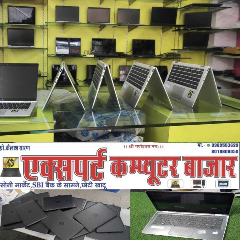 AMD Rygen Windows Abyss Blue AMD Laptops Price Starting From Rs