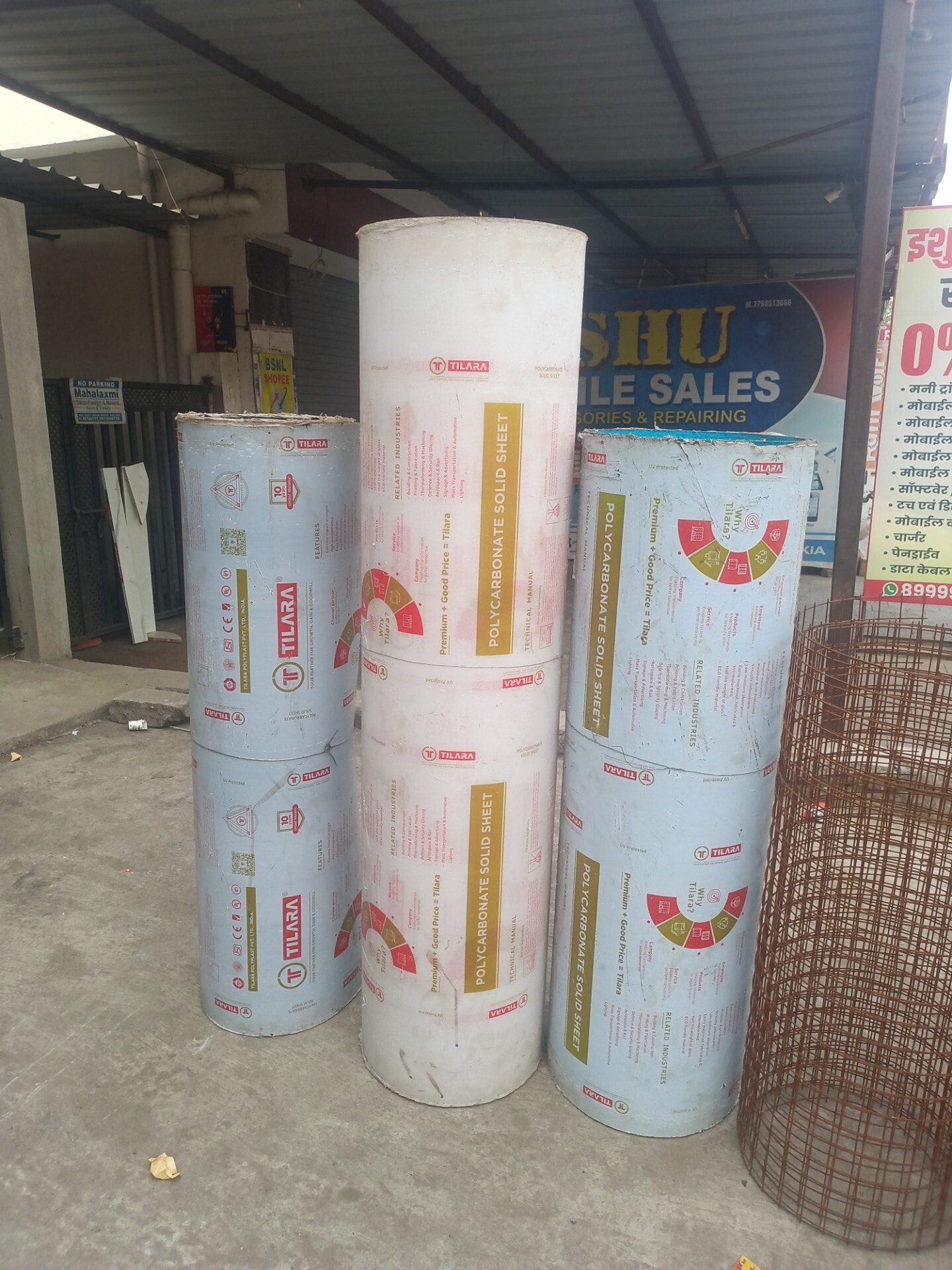 Top Roofing Sheets Manufacturers in Lic Colony, Nashik - Best Metal ...