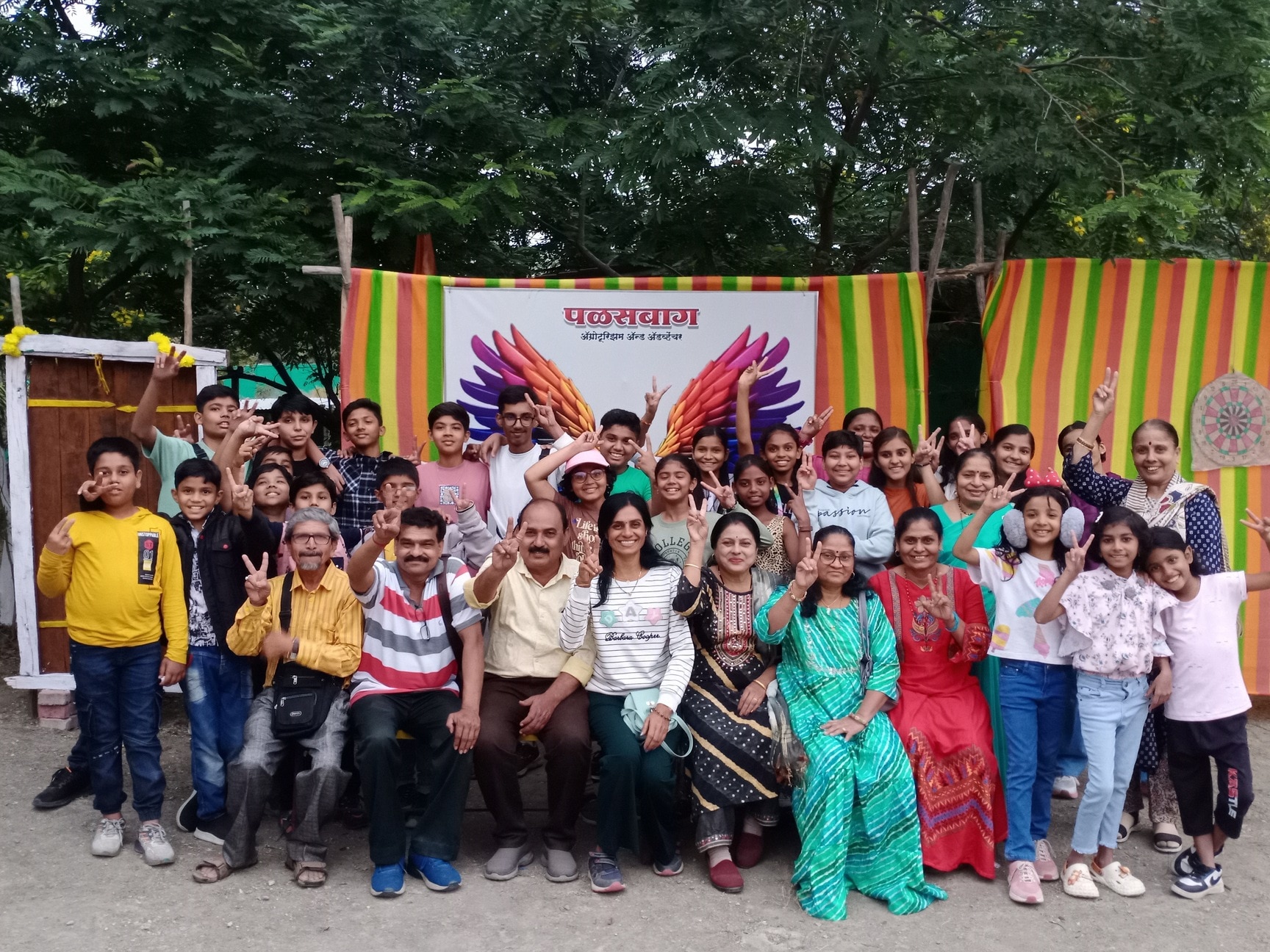 Top Adventure Sports near Skin Hair Clinic Central Avenue Road, Nagpur ...