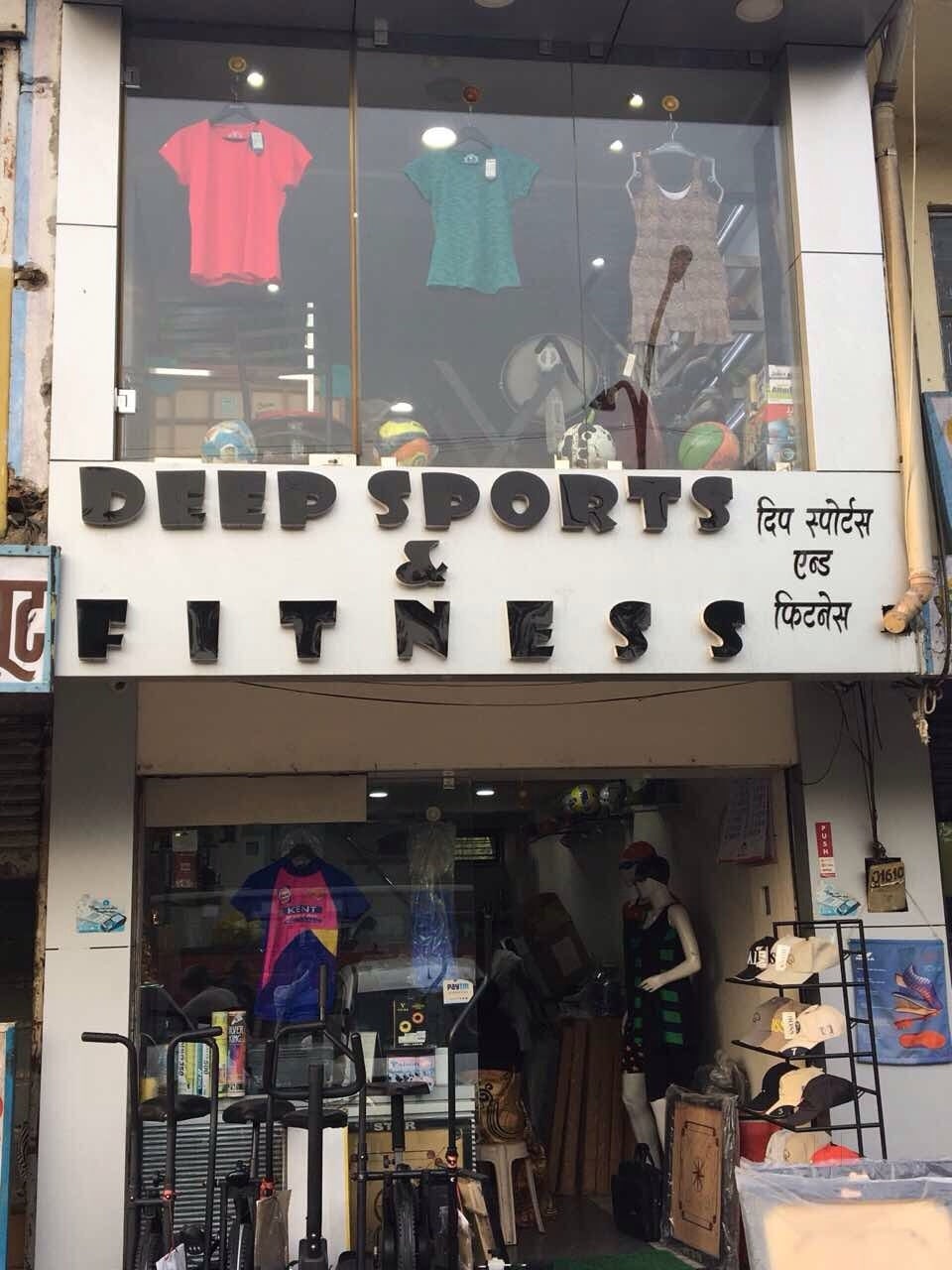 Top Sports Goods Dealers near Sacred School Manewada Road - Best Sports ...