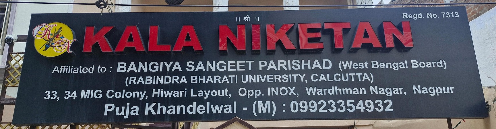 Top Language Classes For English Grammar in Kapsi Bk, Nagpur near me ...